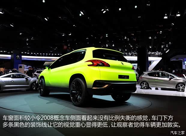 標(biāo)致東風(fēng)標(biāo)致標(biāo)致20082014款 基本型