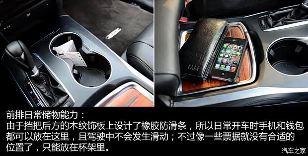 讴歌讴歌讴歌MDX2014款 3.5L 豪华版