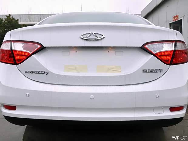 奇瑞奇瑞汽车艾瑞泽72014款 1.6L DVVT 汽车之家专享版