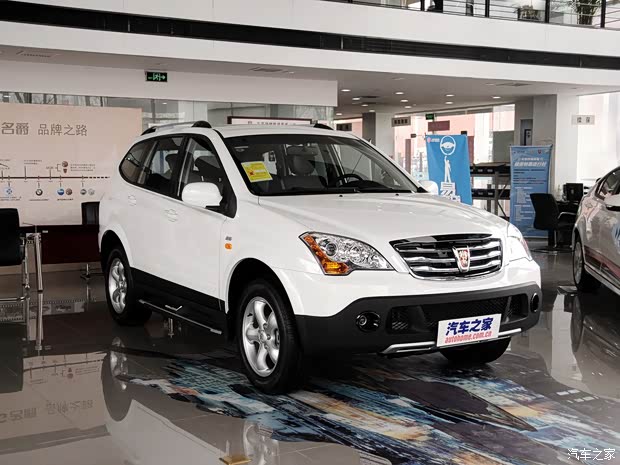 上汽集团 荣威W5 2014款 1.8T 4WD 自动豪域特装版 上汽集团 荣威W5 2014款 1.8T 4WD 自动豪域特装版