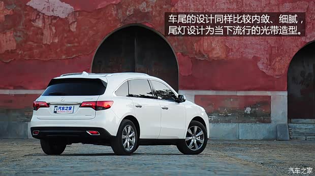 讴歌讴歌讴歌MDX2014款 3.5L 豪华版