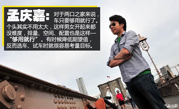 别克通用别克昂科拉ENCORE2014款 1.4T 自动两驱都市领先型