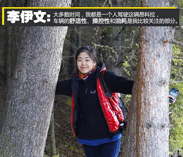 别克通用别克昂科拉ENCORE2014款 1.4T 自动两驱都市领先型