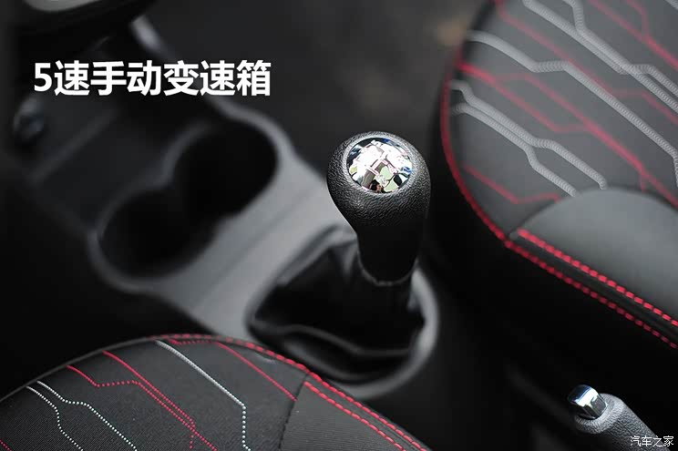 长安长安汽车奔奔2014款 1.4L 手动天窗型