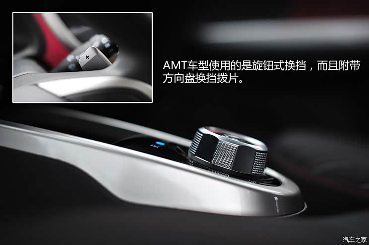 长安长安汽车奔奔2014款 1.4L 手动天窗型