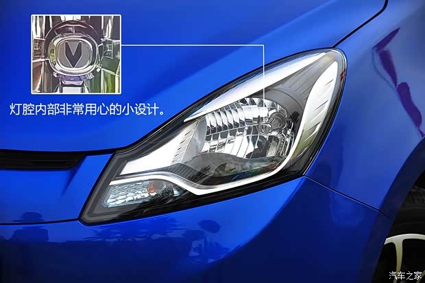 长安长安汽车奔奔2013款 基本型