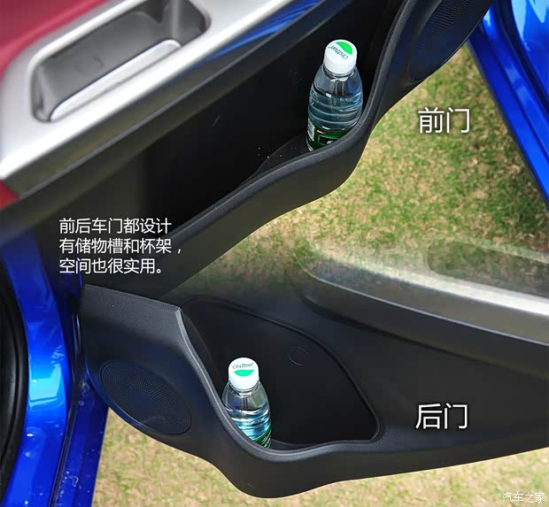 长安长安汽车奔奔2013款 基本型