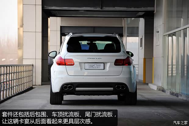 保時捷保時捷卡宴2011款 Cayenne