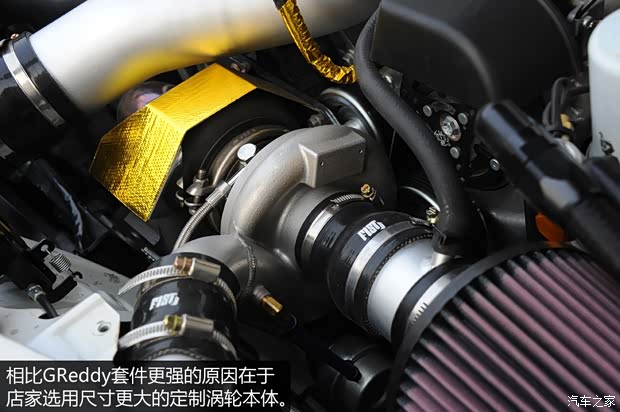 丰田丰田(进口)丰田862013款 2.0L 手动豪华型 丰田丰田(进口)丰田862013款 2.0L 手动豪华型