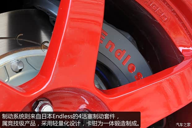 丰田丰田(进口)丰田862013款 2.0L 手动豪华型 丰田丰田(进口)丰田862013款 2.0L 手动豪华型