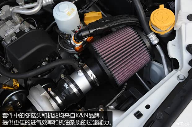丰田丰田(进口)丰田862013款 2.0L 手动豪华型 丰田丰田(进口)丰田862013款 2.0L 手动豪华型