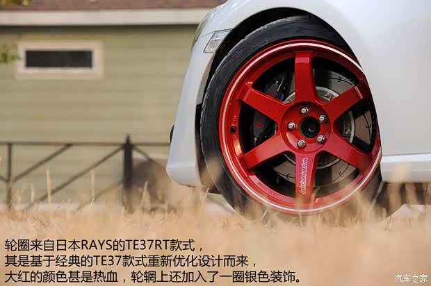 丰田丰田(进口)丰田862013款 2.0L 手动豪华型 丰田丰田(进口)丰田862013款 2.0L 手动豪华型