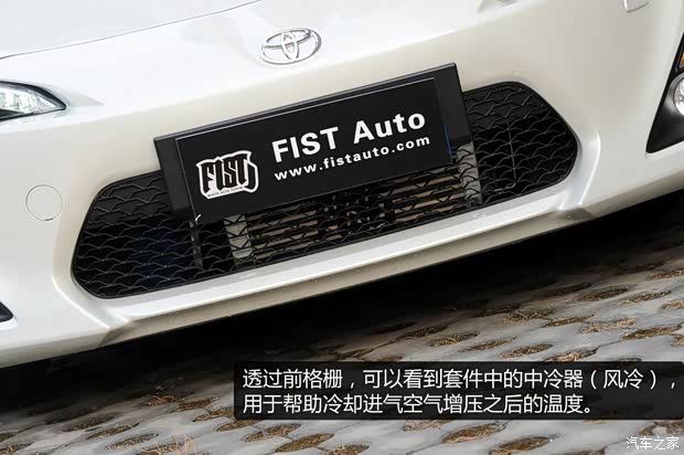 丰田丰田(进口)丰田862013款 2.0L 手动豪华型 丰田丰田(进口)丰田862013款 2.0L 手动豪华型