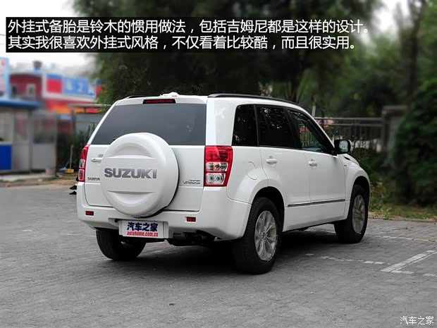 铃木铃木(进口)超级维特拉2012款 2.4L AT豪华导航5门版 铃木铃木(进口)超级维特拉2012款 2.4L AT豪华导航5门版