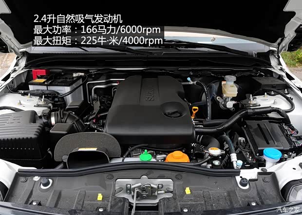 铃木铃木(进口)超级维特拉2012款 2.4L AT豪华导航5门版 铃木铃木(进口)超级维特拉2012款 2.4L AT豪华导航5门版