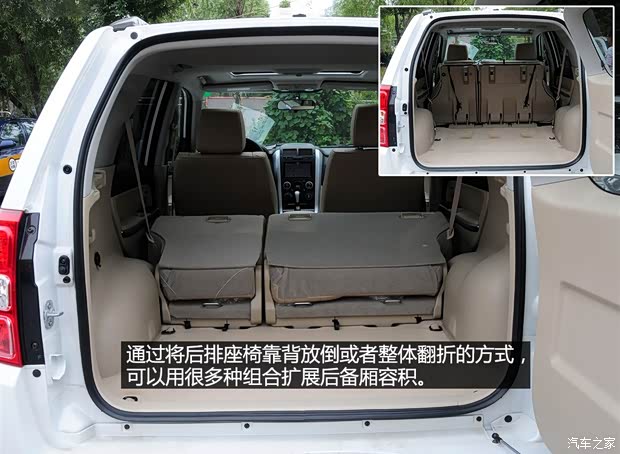 铃木铃木(进口)超级维特拉2012款 2.4L AT豪华导航5门版 铃木铃木(进口)超级维特拉2012款 2.4L AT豪华导航5门版