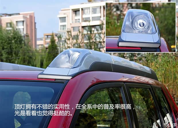 日產(chǎn)東風(fēng)日產(chǎn)奇駿2012款 2.5L CVT尊享版 4WD