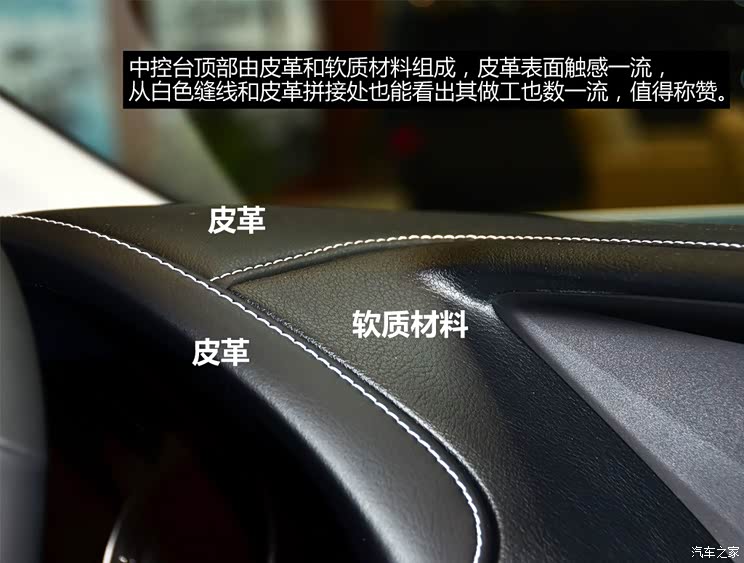 雷克萨斯雷克萨斯雷克萨斯GS2014款 300h 领先版 雷克萨斯雷克萨斯雷克萨斯GS2014款 300h 领先版