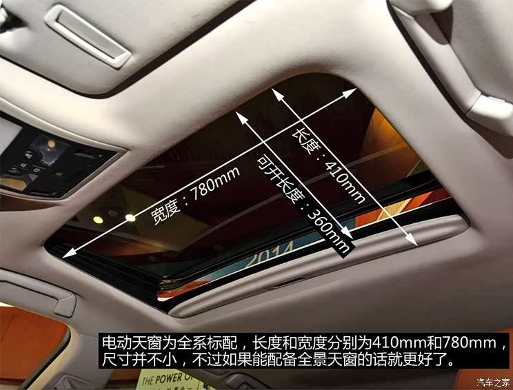 雷克萨斯雷克萨斯雷克萨斯GS2014款 300h 领先版 雷克萨斯雷克萨斯雷克萨斯GS2014款 300h 领先版