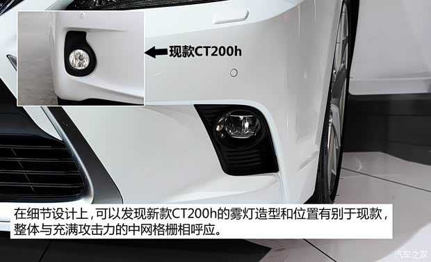 雷克薩斯雷克薩斯雷克薩斯CT2014款 CT200h 領(lǐng)先版 單色