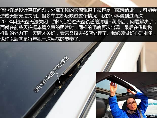 雷諾雷諾科雷傲2010款 2.5L 四驅舒適型 雷諾雷諾科雷傲2010款 2.5L 四驅舒適型