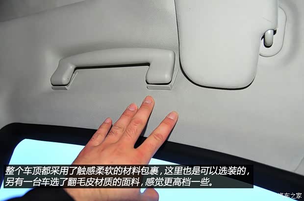 玛莎拉蒂玛莎拉蒂Ghibli2014款 3.0T S Q4