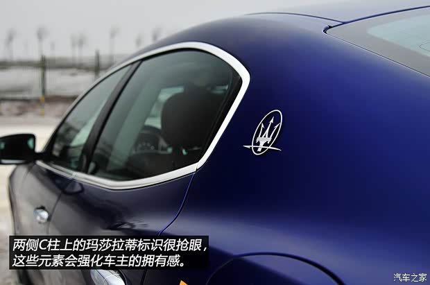 玛莎拉蒂玛莎拉蒂Ghibli2014款 3.0T S Q4