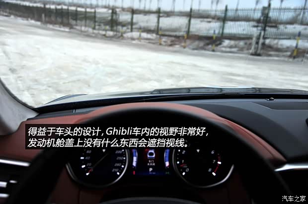 玛莎拉蒂玛莎拉蒂Ghibli2014款 3.0T S Q4