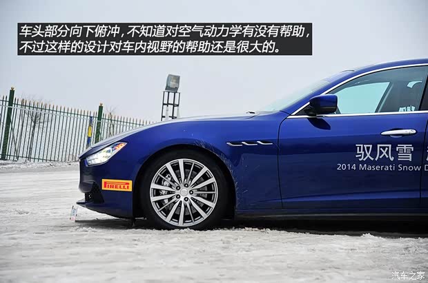 玛莎拉蒂玛莎拉蒂Ghibli2014款 3.0T S Q4