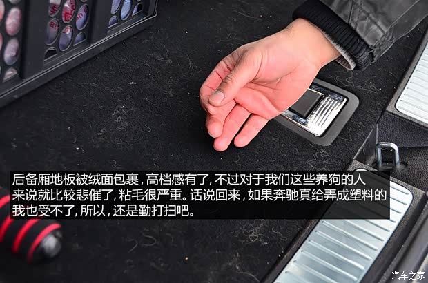 奔馳奔馳(進口)奔馳GLK級(進口)2011款 GLK300 4MATIC 時尚型 奔馳奔馳(進口)奔馳GLK級(進口)2011款 GLK300 4MATIC 時尚型