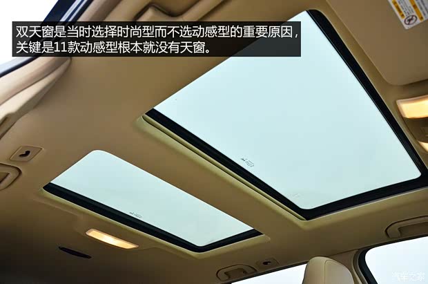 奔馳奔馳(進口)奔馳GLK級(進口)2011款 GLK300 4MATIC 時尚型 奔馳奔馳(進口)奔馳GLK級(進口)2011款 GLK300 4MATIC 時尚型