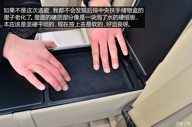 奔馳奔馳(進口)奔馳GLK級(進口)2011款 GLK300 4MATIC 時尚型 奔馳奔馳(進口)奔馳GLK級(進口)2011款 GLK300 4MATIC 時尚型