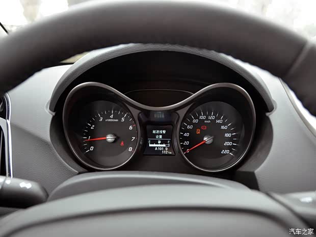 海马海马汽车海马S52014款 基本型