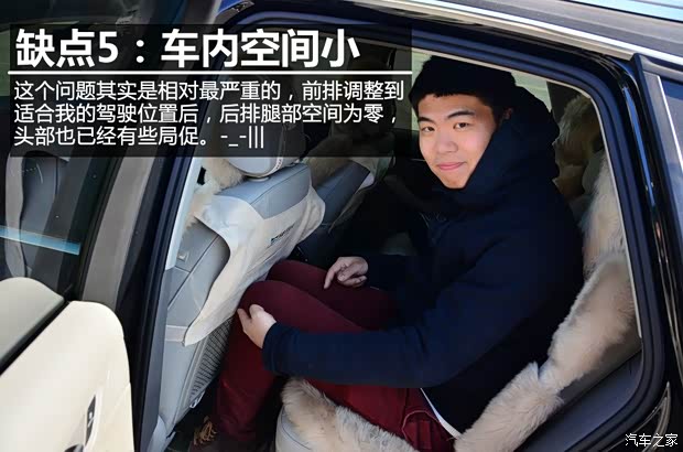 奥迪一汽-大众奥迪奥迪Q52012款 2.0TFSI 舒适型 奥迪一汽-大众奥迪奥迪Q52012款 2.0TFSI 舒适型