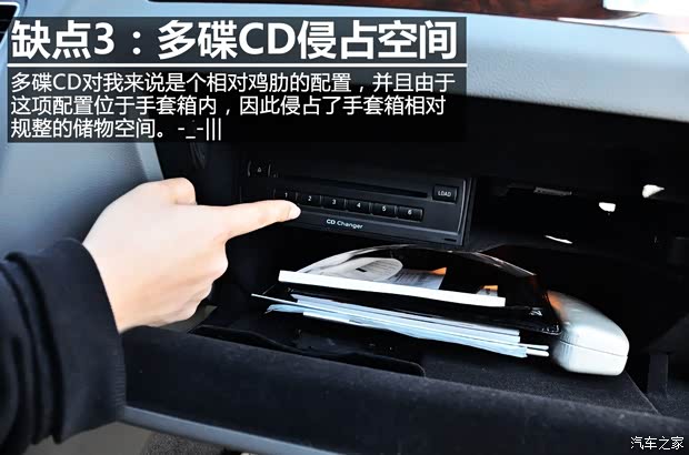 奥迪一汽-大众奥迪奥迪Q52012款 2.0TFSI 舒适型 奥迪一汽-大众奥迪奥迪Q52012款 2.0TFSI 舒适型