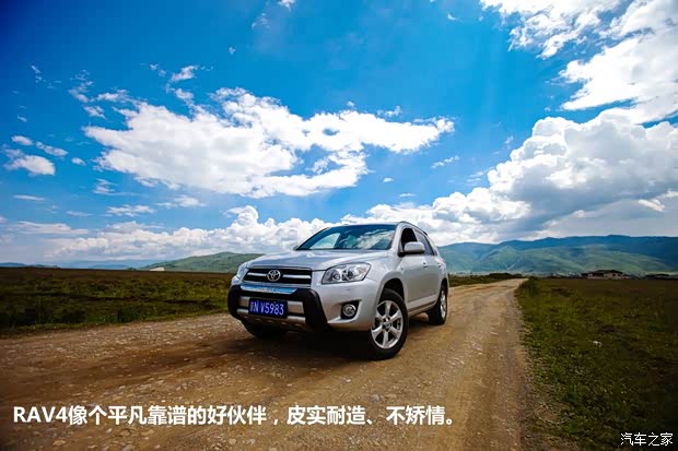 丰田一汽丰田丰田RAV42009款 2.0L 自动豪华版 丰田一汽丰田丰田RAV42009款 2.0L 自动豪华版