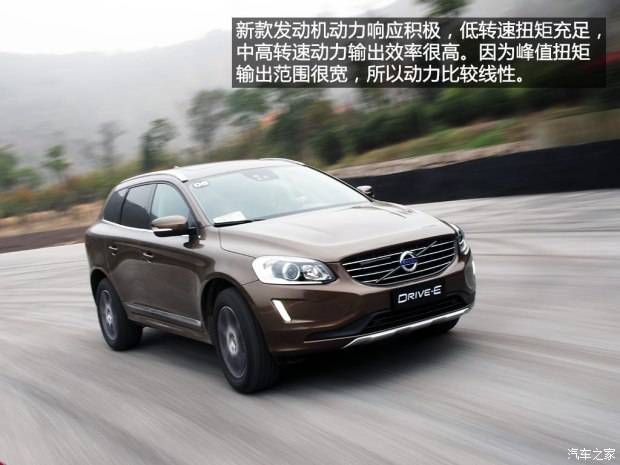 ֶ() ֶXC60() 2014 Ŀ 2.0T T5 ݰ