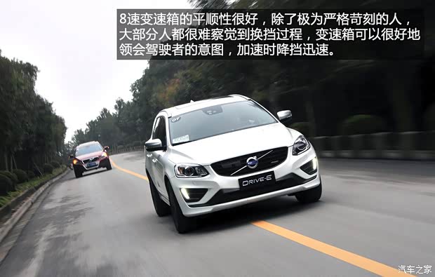 沃爾沃沃爾沃(進口)沃爾沃XC602014款 改款 2.0T T5 個性運動版