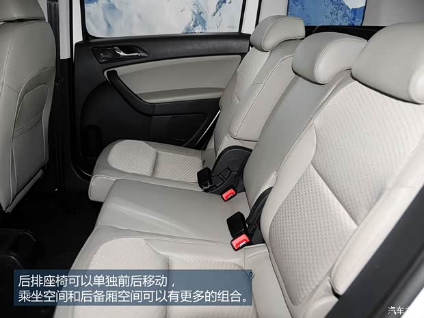 斯柯达上海大众斯柯达野帝2014款 1.4TSI DSG探索版