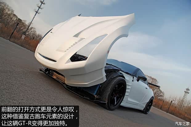 日產(chǎn)日產(chǎn)(進(jìn)口)日產(chǎn)GT-R2013款 3.8T Premium Edition