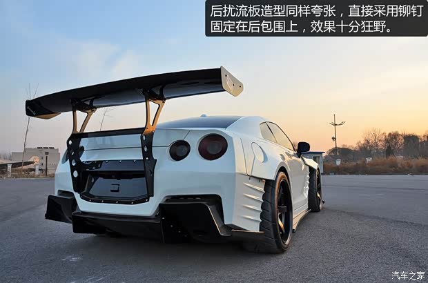 日產(chǎn)日產(chǎn)(進(jìn)口)日產(chǎn)GT-R2013款 3.8T Premium Edition