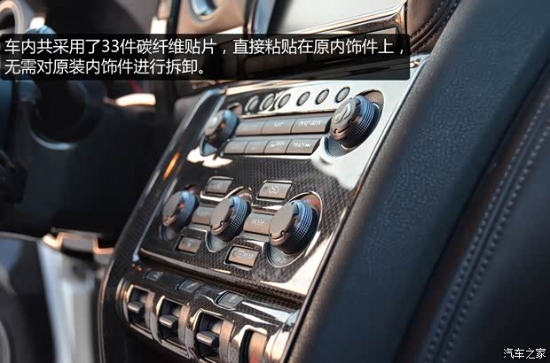 日产日产(进口)日产GT-R2013款 3.8T Premium Edition