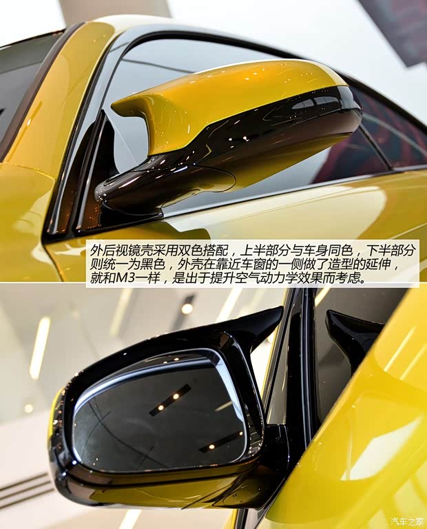 寶馬寶馬M寶馬M42014款 M4 基本型