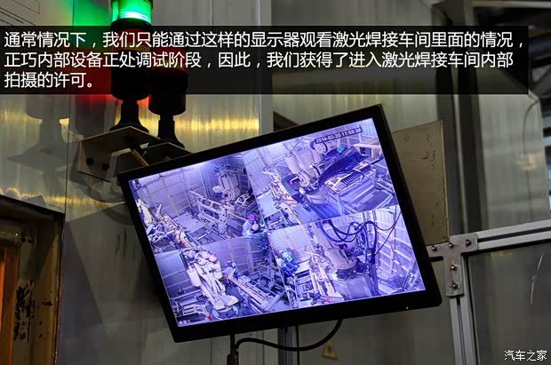 DS长安标致雪铁龙DS52013款 1.6T 雅致版THP160 DS长安标致雪铁龙DS52013款 1.6T 雅致版THP160