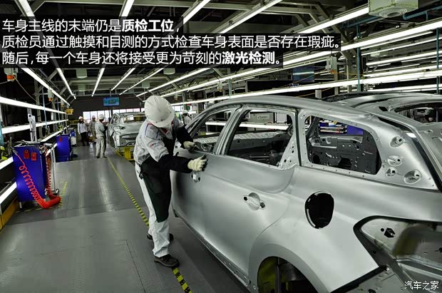 DS长安标致雪铁龙DS52013款 1.6T 雅致版THP160 DS长安标致雪铁龙DS52013款 1.6T 雅致版THP160