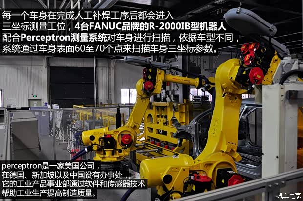 DS长安标致雪铁龙DS52013款 1.6T 雅致版THP160 DS长安标致雪铁龙DS52013款 1.6T 雅致版THP160