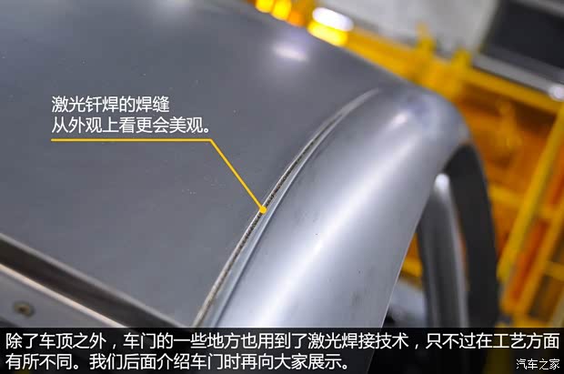 DS长安标致雪铁龙DS52013款 1.6T 雅致版THP160 DS长安标致雪铁龙DS52013款 1.6T 雅致版THP160