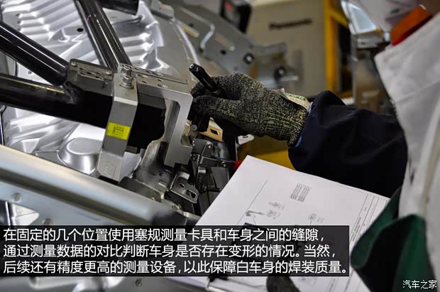 DS长安标致雪铁龙DS52013款 1.6T 雅致版THP160 DS长安标致雪铁龙DS52013款 1.6T 雅致版THP160