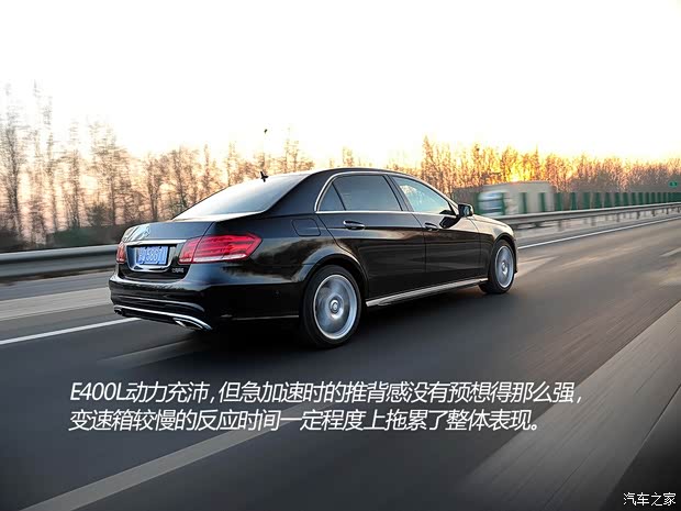 奔驰北京奔驰奔驰E级2014款 E400L 运动豪华型