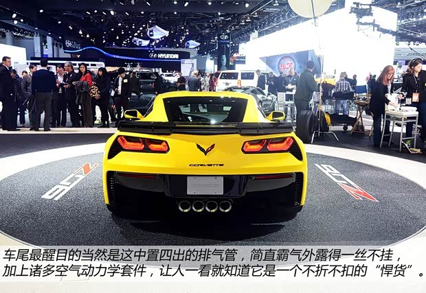 雪佛兰雪佛兰(进口)科尔维特2014款 Z06